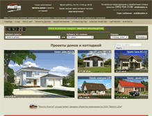 Tablet Screenshot of montos.ru